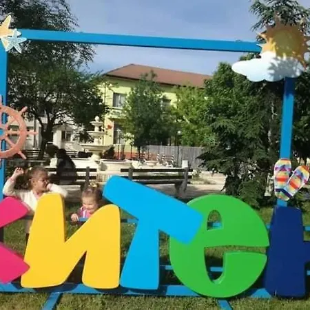 Стаи За Гости Слънце Pensiune Kiten (Burgas)